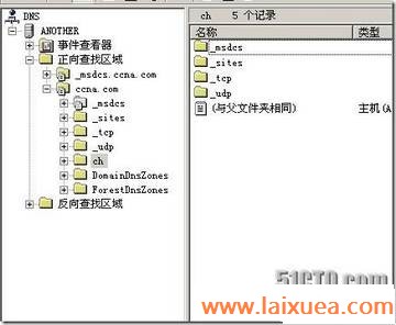 clip_image009[4]