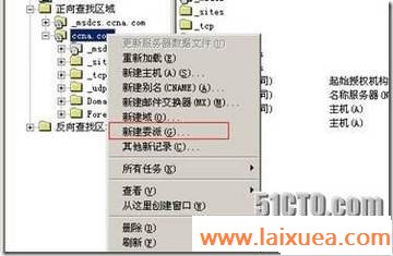 clip_image011[4]