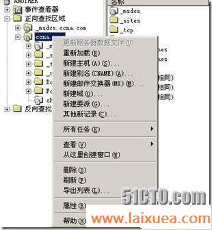 clip_image023[4]