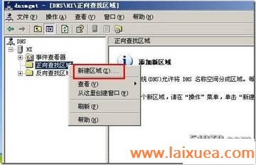 clip_image028[4]