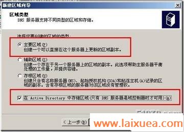 clip_image029[4]