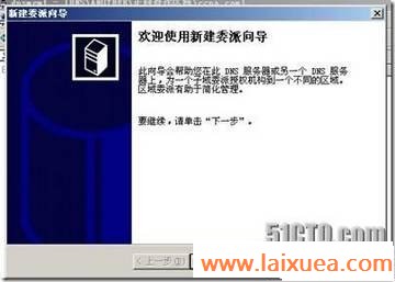 clip_image013[4]