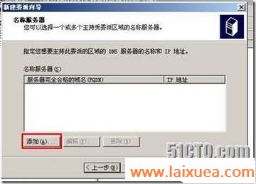 clip_image017[4]