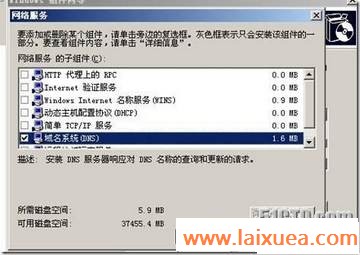 clip_image027[4]