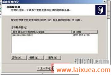 clip_image021[4]