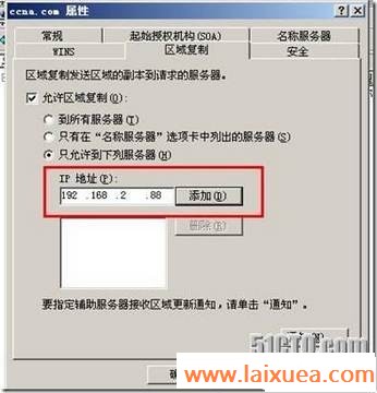 clip_image025[4]