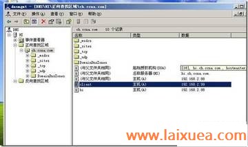 clip_image043[8]