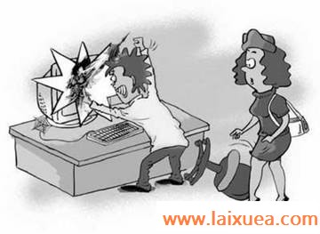 电脑故障解析 