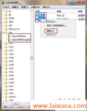 ޸"г"Windows 7 IE 