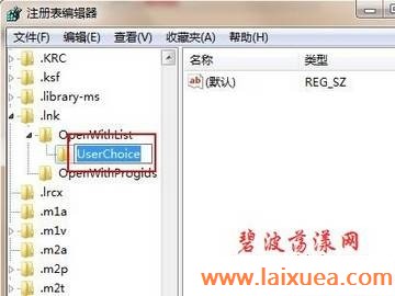 ޸"г"Windows 7 IE 