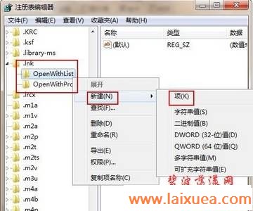 ޸"г"Windows 7 IE 