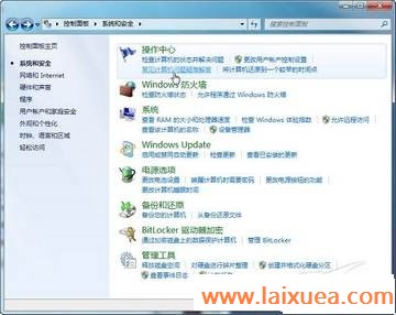 ˲󼺣úWindow7̨