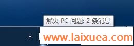 ˲󼺣úWindow7̨