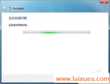 ˲󼺣úWindow7̨