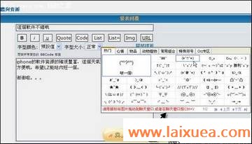 纣 ⻻