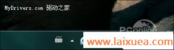 Win7ʵС! תϵͳʱ