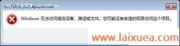 Windows 7ηU̲Ĵ
