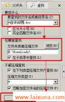ȡͬļ