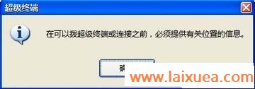 XPն ·