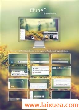 打造一个清新雅致的Windows7操作系统