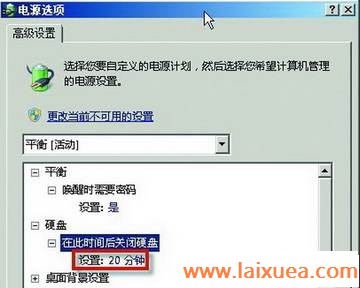  Win7ԴʧȥӦ