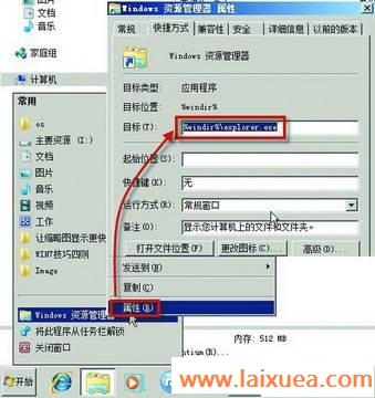  Win7ԴʧȥӦ