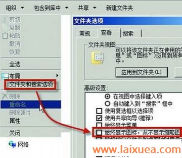  Win7ԴʧȥӦ