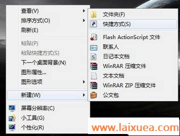 ʡ Win7Դлнݾ 