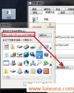 ʡ Win7Դлнݾ 