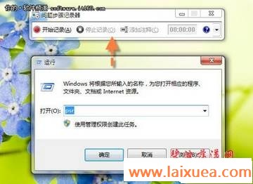 [תWin7]úWindows7ⲽ¼