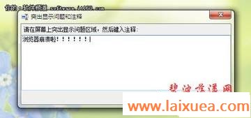 [תWin7]úWindows7ⲽ¼