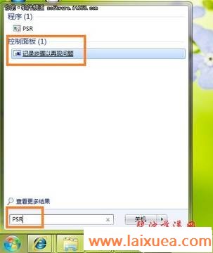 [תWin7]úWindows7ⲽ¼