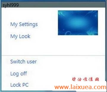 򵥲 Windows 7ֲWin8Ч 