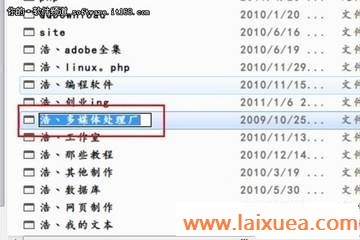 [Win7]Windows7TABʵü