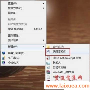 Windows 7潨ݷʽ һ 