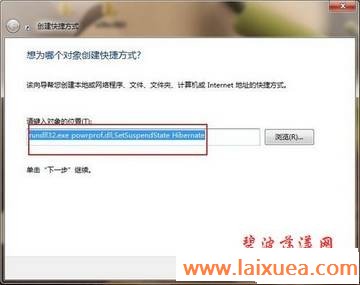 Windows 7潨ݷʽ һ 