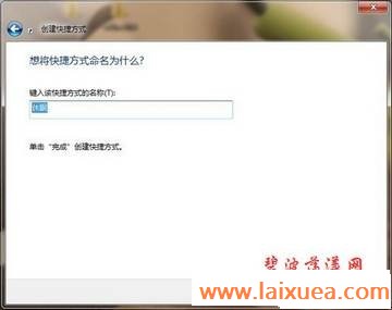 Windows 7潨ݷʽ һ 