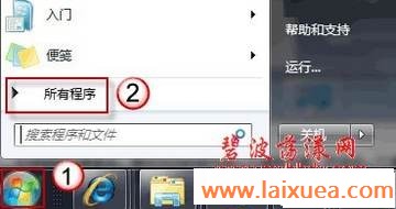 Windows7ʵһ¼Զӿ
