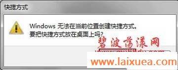 Windows7ʵһ¼Զӿ