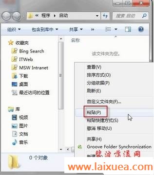 趨ɡ