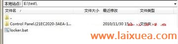 Windows 7ùҲԼļ
