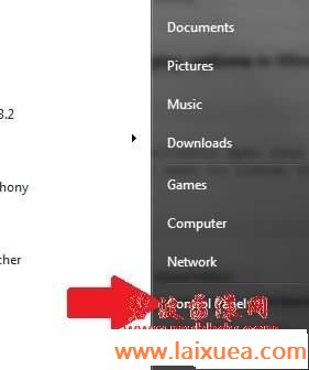 小技巧:关闭Windows 7