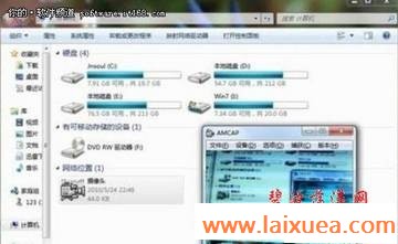 Win7Windows7ʾͷ