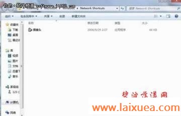 Win7Windows7ʾͷ