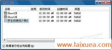 ׸ʦWord2010ɼ浥