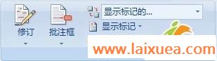 Word 功能区图像