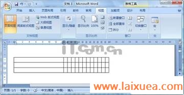 Word2007á+-ŻƱ