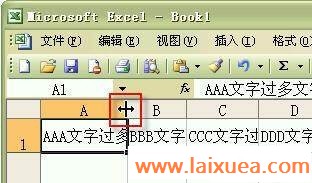 Excelɣٵиߺп