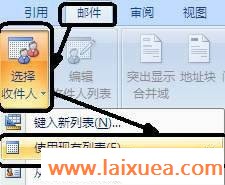 Word2007Զӡҵ֤