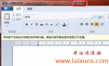 Win7Windows7дְWord